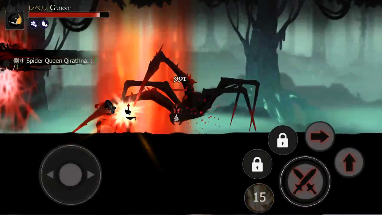 Shadow of Death　序盤のボスは大きなクモです。小さなクモを出したり糸を吐いたり。強敵！