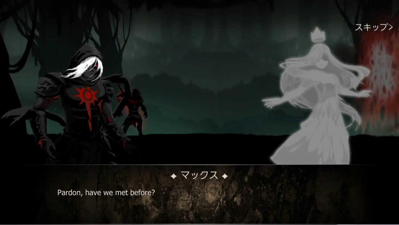 Shadow of Death マックスとカタカナ表記だから日本語対応していそうですが