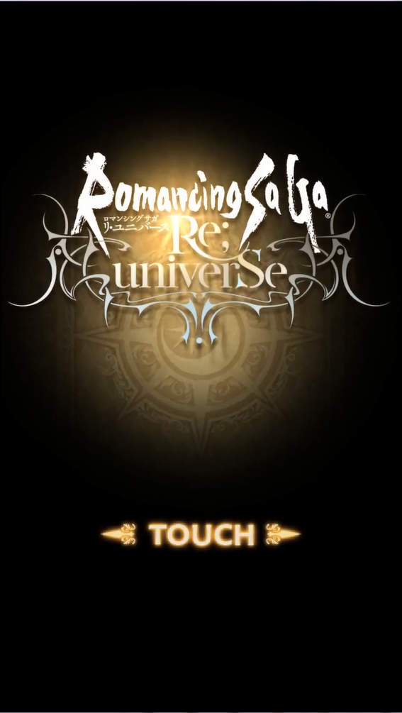 RomancingSaga Re Universe タイトル画面